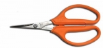 Horticultural Scissors w/ Sheath